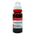 Dr. Reckeweg Ceanothus A Mother Tincture Q | Grocsy