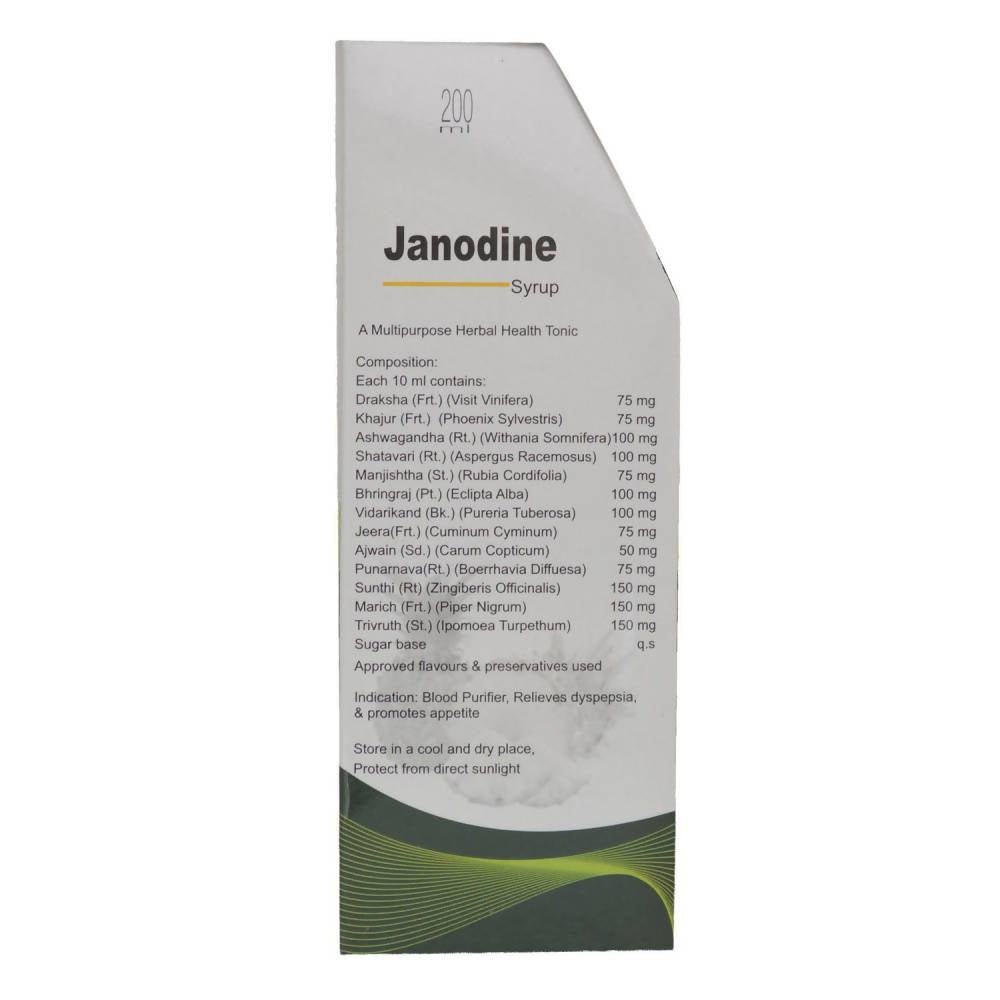 Jain Janodine Syrup | Grocsy