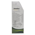 Jain Janodine Syrup | Grocsy