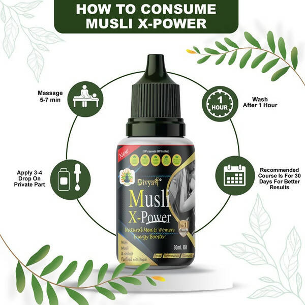 Divya Shree Musli X-Power Oil | Grocsy