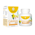 Pentacare Ayurveda Gokshura Ghana Vati | Grocsy