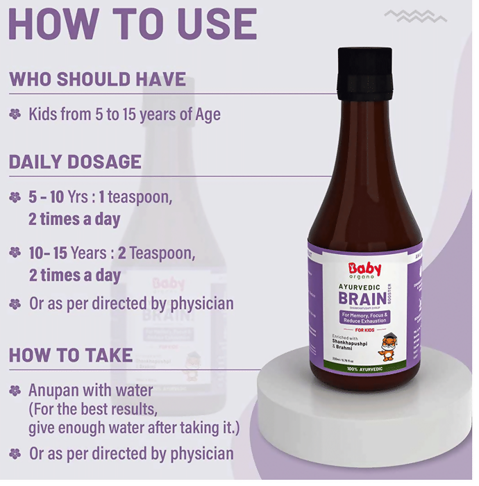 Babyorgano Brain Booster Shankhpushpi Syrup For Kids | Grocsy