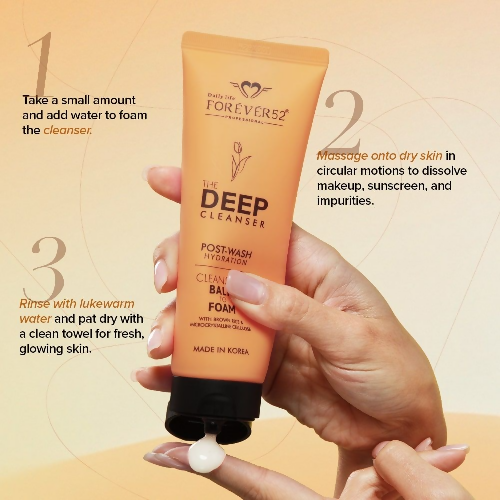 Daily Life Forever52 The Deep Cleanser | Grocsy