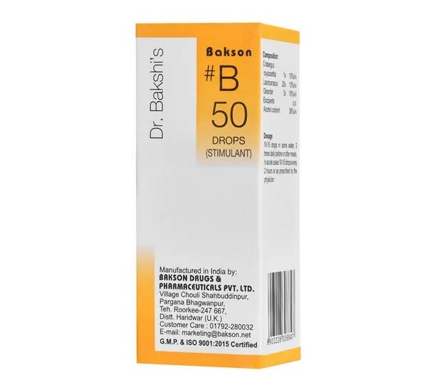 Bakson's Homeopathy B50 Drops | Grocsy