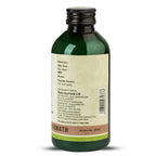 Kerala Ayurveda Sahacharabaladi Kwath | Grocsy