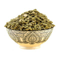 Ajfan Natural Pumpkin Seeds Without Shell | Grocsy