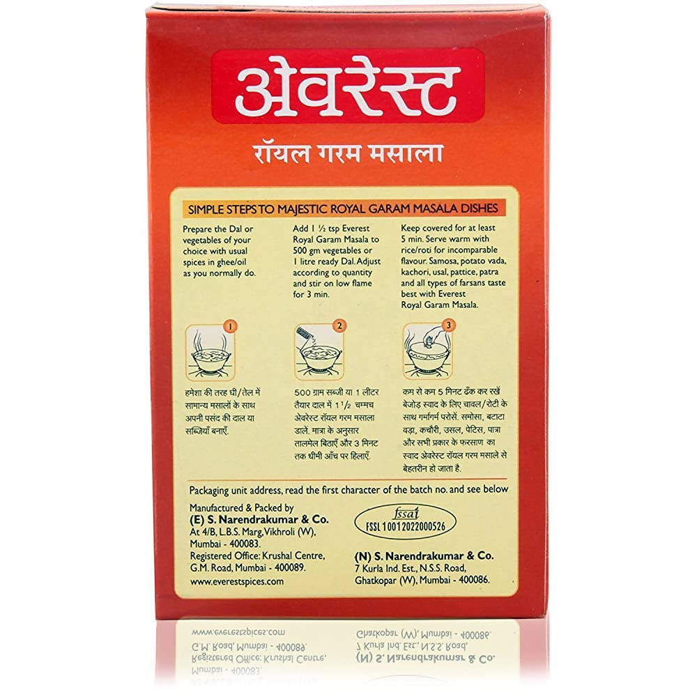 Everest Royal Garam Masala Powder | Grocsy