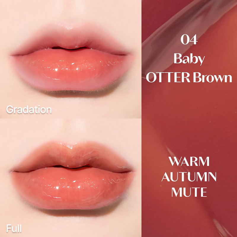 Etude House Over Glowy Tint - 04 Baby Otter Brown | Grocsy