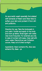 Siddhagiri's Satvyk Bath Spa Aloe Vera & Neem Bodywash | Grocsy