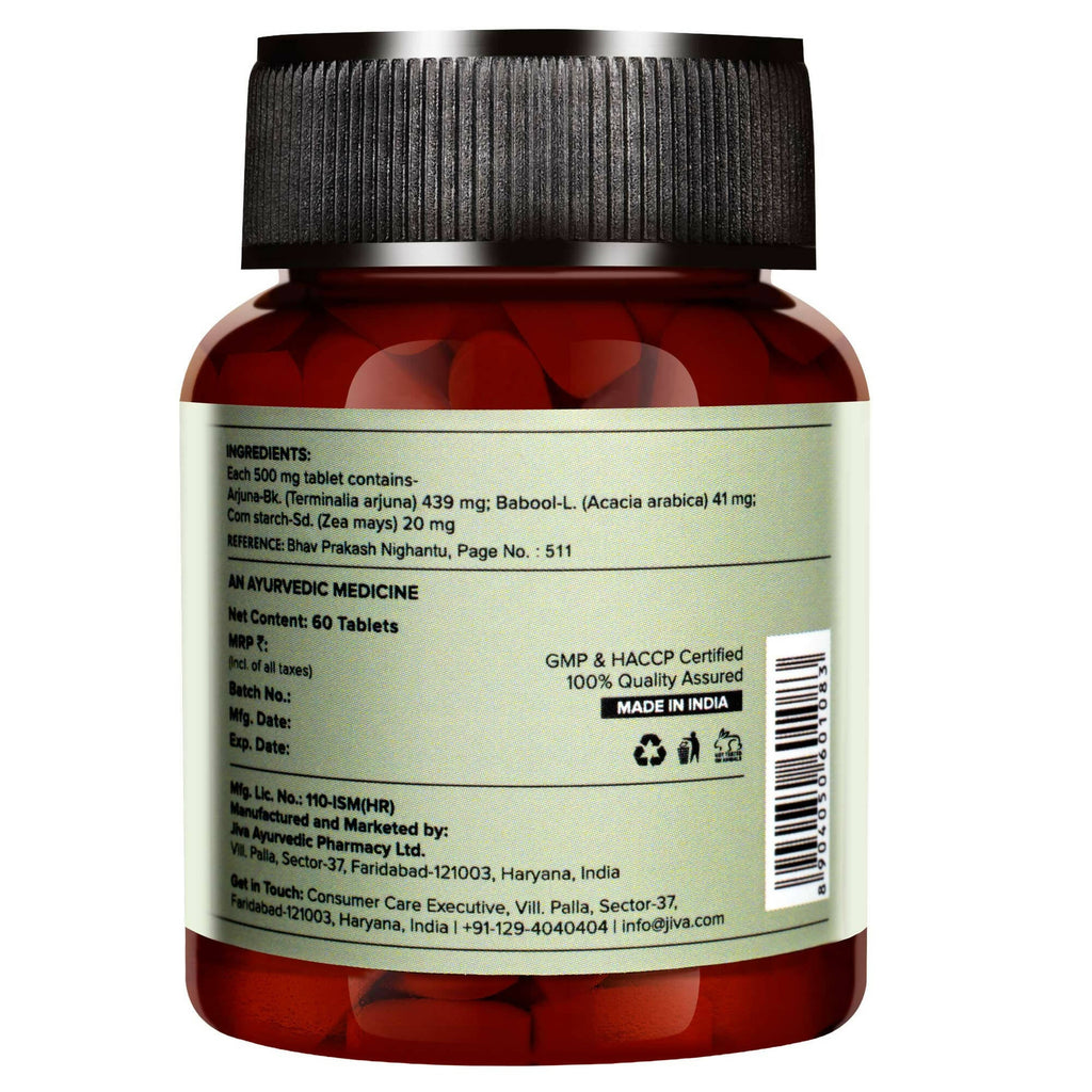 Jiva Ayurveda Arjuna Tablets | Grocsy