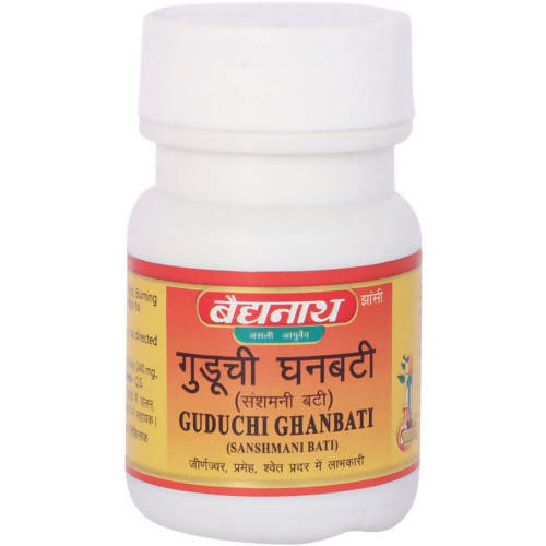Baidyanath Jhansi Guduchi Ghanbati (Sanshmani Bati) | Grocsy