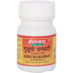 Baidyanath Jhansi Guduchi Ghanbati (Sanshmani Bati) | Grocsy