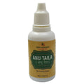 Deep Ayurveda Anu Thaila | Grocsy