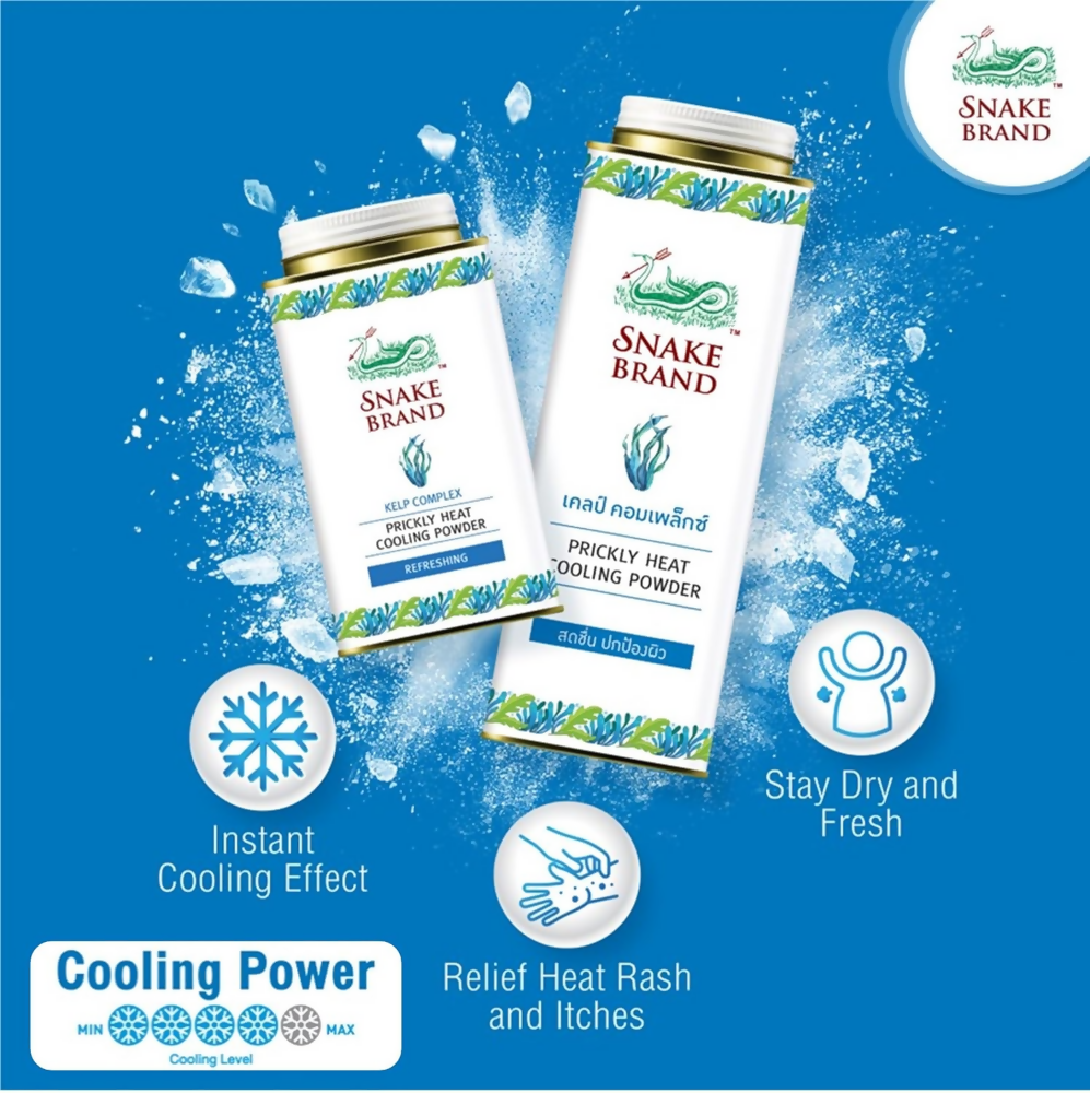 Snake Brand Refreshing Kekp Complex Prickly Heat Cooling Talcum Powder | Grocsy