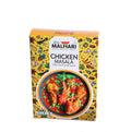 Shri Malhari Chicken Masala | Grocsy