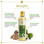 Khadi Natural Castor Cold Pressed Oil | Grocsy