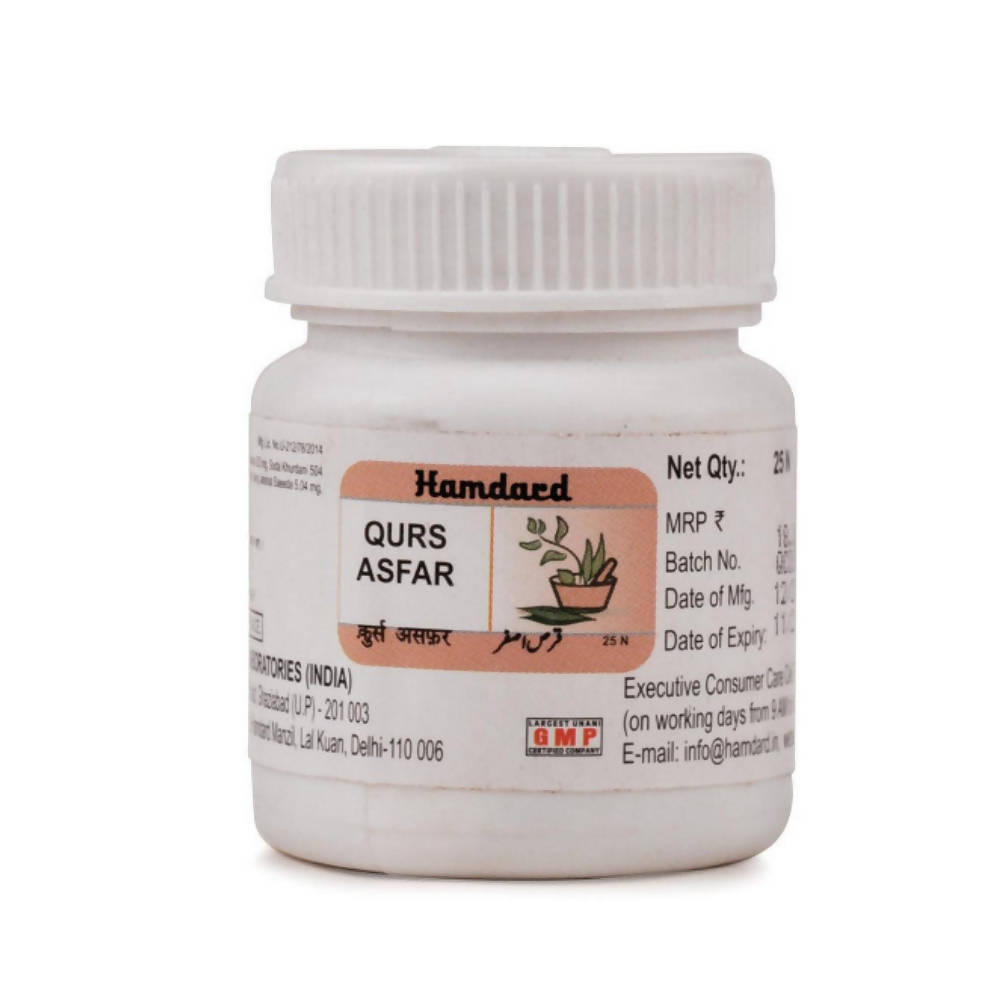 Hamdard Qurs Asfar Tablets | Grocsy