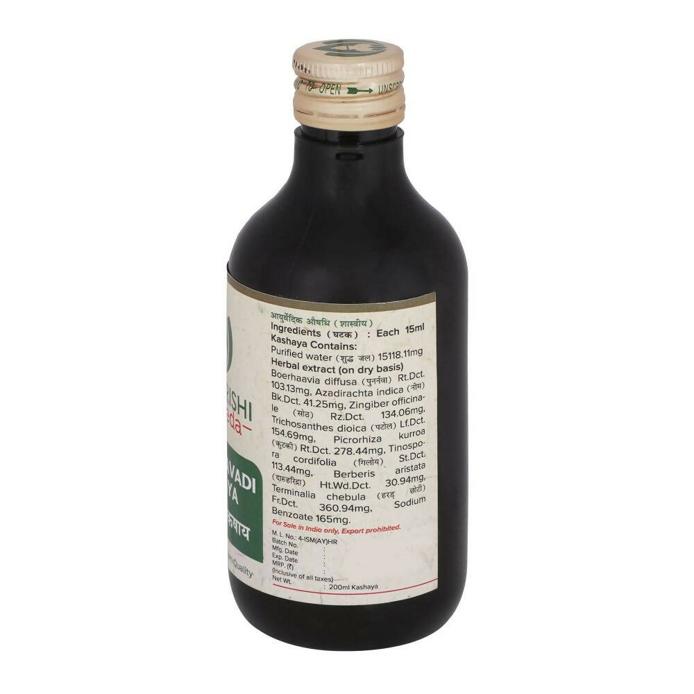 Maharishi Ayurveda Punarnavadi Kashaya | Grocsy