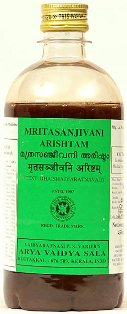 Kottakkal Arya Vaidyasala Mritasanjivani Arishtam | Grocsy