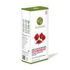 Plantas Shine & Glow Skin Brightening Organic Face Serum | Grocsy