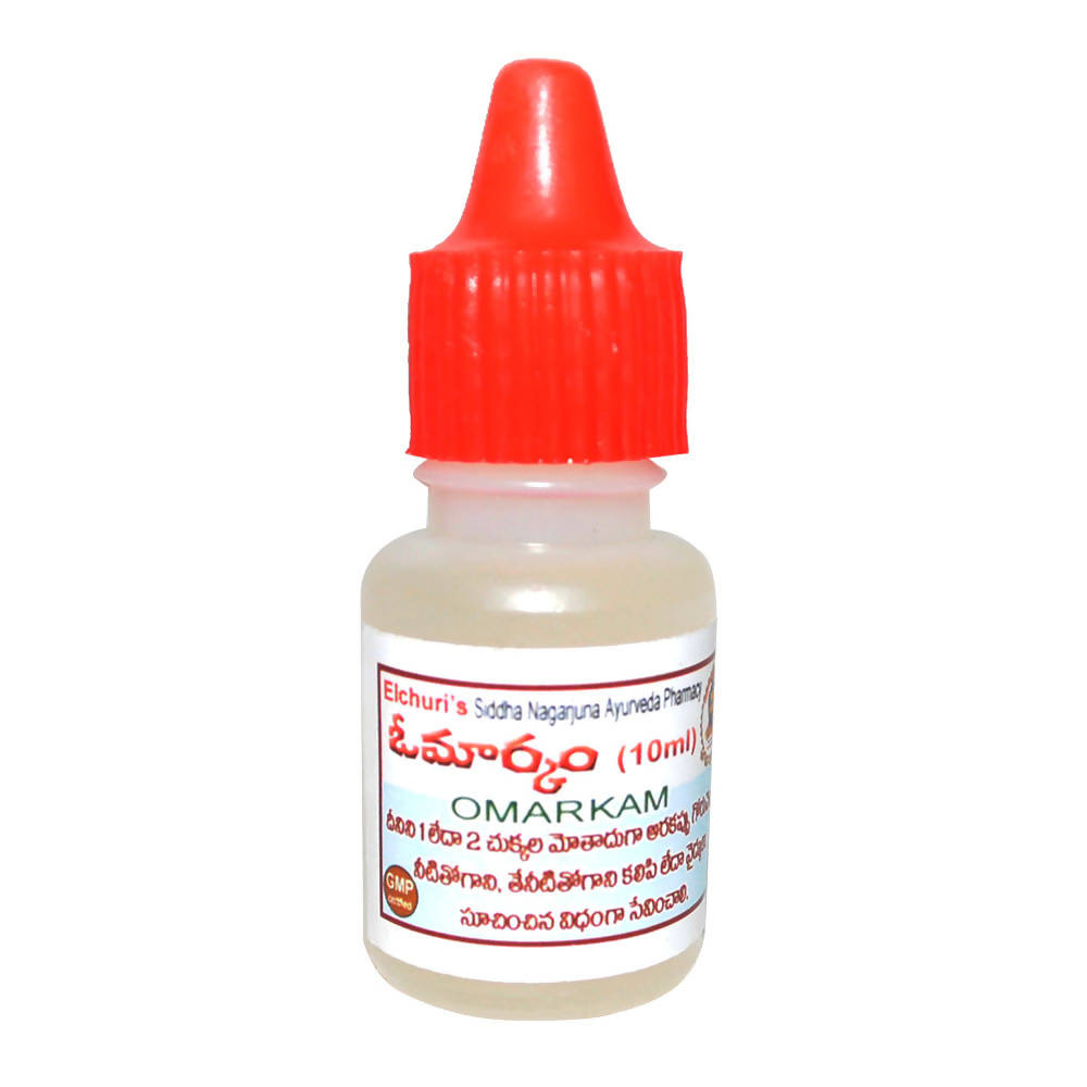 Siddha Nagarjuna Ayurveda Omarkam | Grocsy