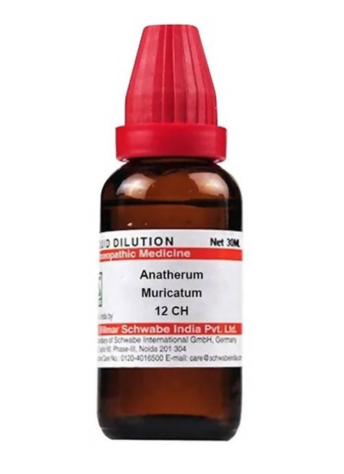Dr. Willmar Schwabe India Anatherum Muricatum Dilution | Grocsy