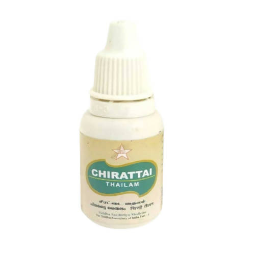 Skm Ayurveda Chirattai Thailam | Grocsy