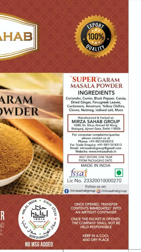 Mirza Sahab Super Garam Masala Powder | Grocsy