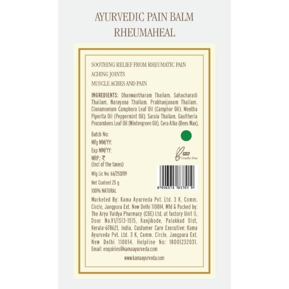 Kama Ayurveda Rheumaheal Pain Balm 25gm | Grocsy