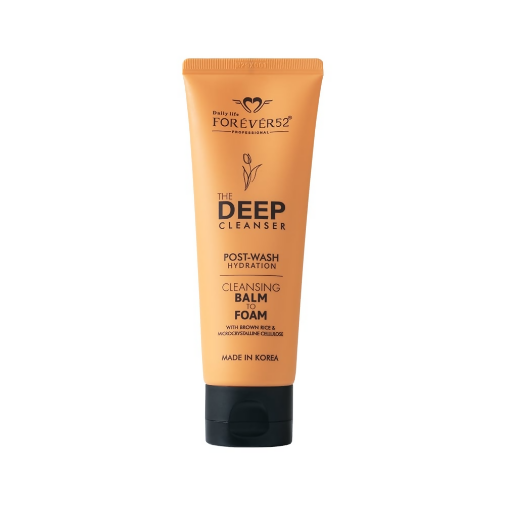 Daily Life Forever52 The Deep Cleanser | Grocsy