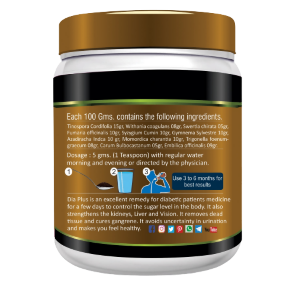 Naveda Herbal Dia Plus | Grocsy