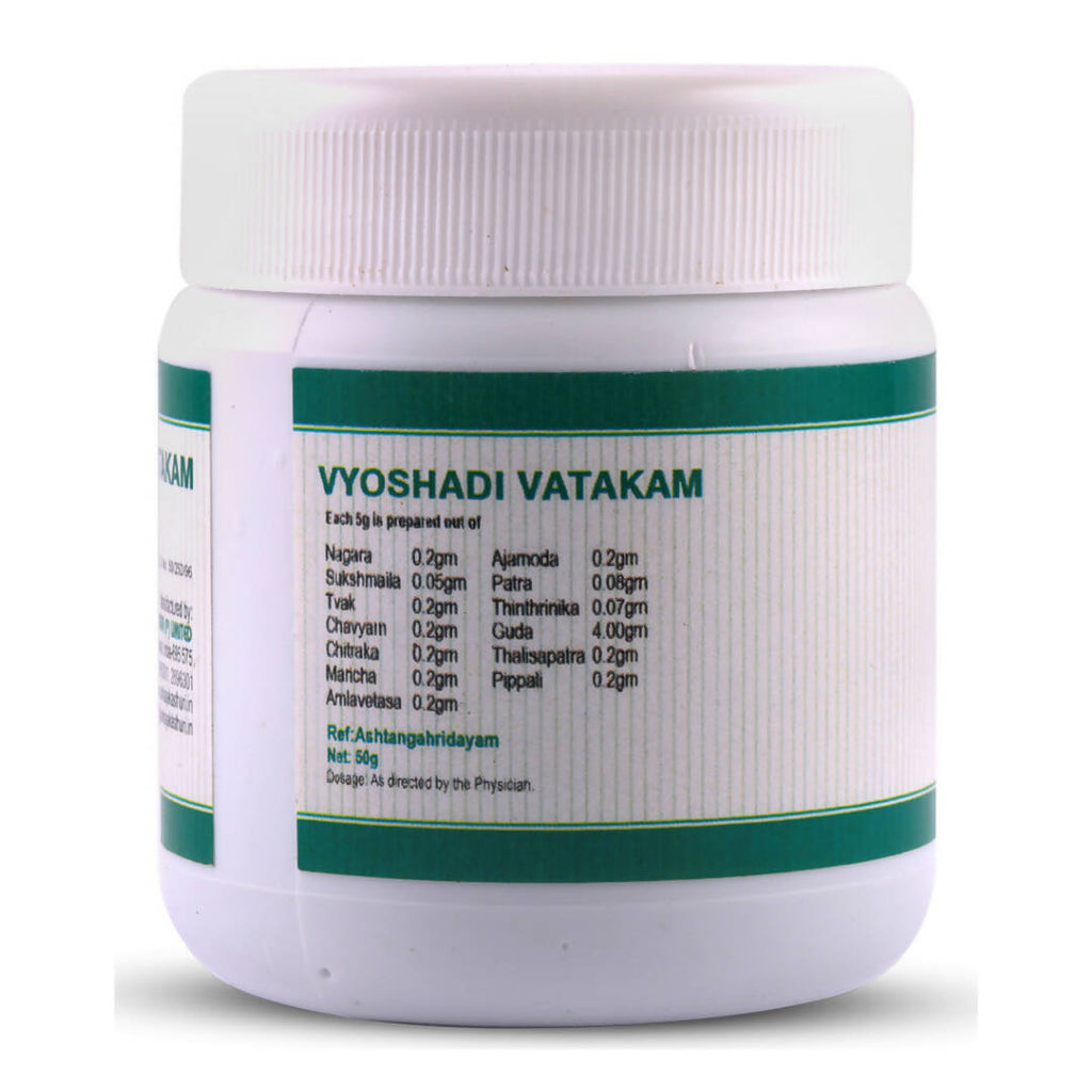 Pankajakasthuri Vyoshadi Vatakam | Grocsy