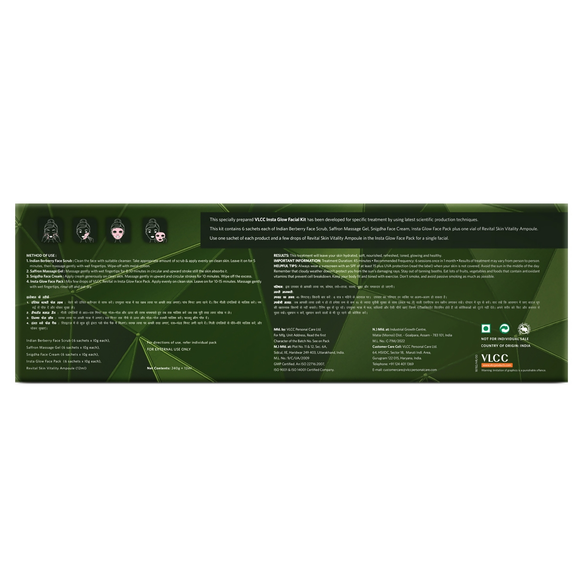 VLCC Salon Series Insta Glow Facial Kit (6 Facials) For Premature Ageing, Youthful Glow Facial Kit | Grocsy