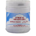 Rex Remedies Itrifal Shahtara | Grocsy