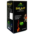 Dhanwantri SJ Capsules | Grocsy