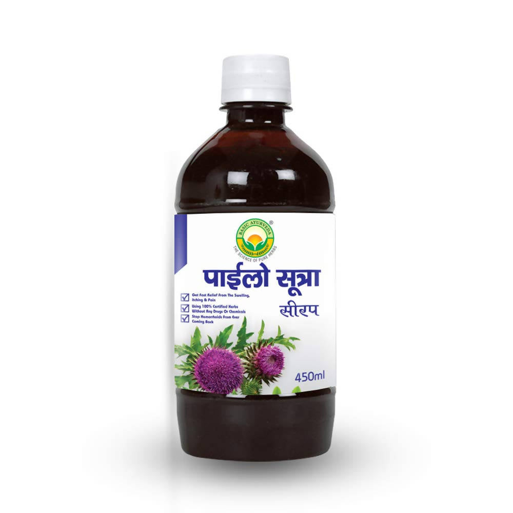 Basic Ayurveda Pilosutra Syrup | Grocsy