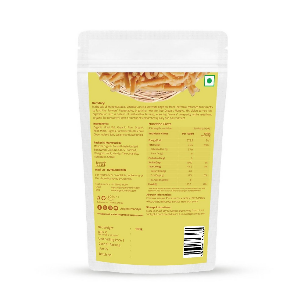 Organic Mandya Millet Thengolu | Grocsy