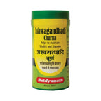 Baidyanath Jhansi Family Immunity Kit | Grocsy