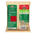 Aashirvaad Organic Rajma | Grocsy