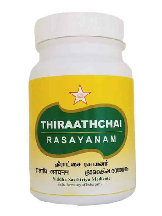 Skm Ayurveda Thiraathchai Rasayanam | Grocsy