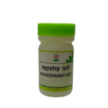 Chirayu Maha Shankhavati | Grocsy