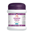 Dr. Jrk's Sitopaladi Churna | Grocsy