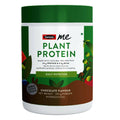 Swisseme Plant Protein Powder - Daily Nutrition For Men & Women | Grocsy