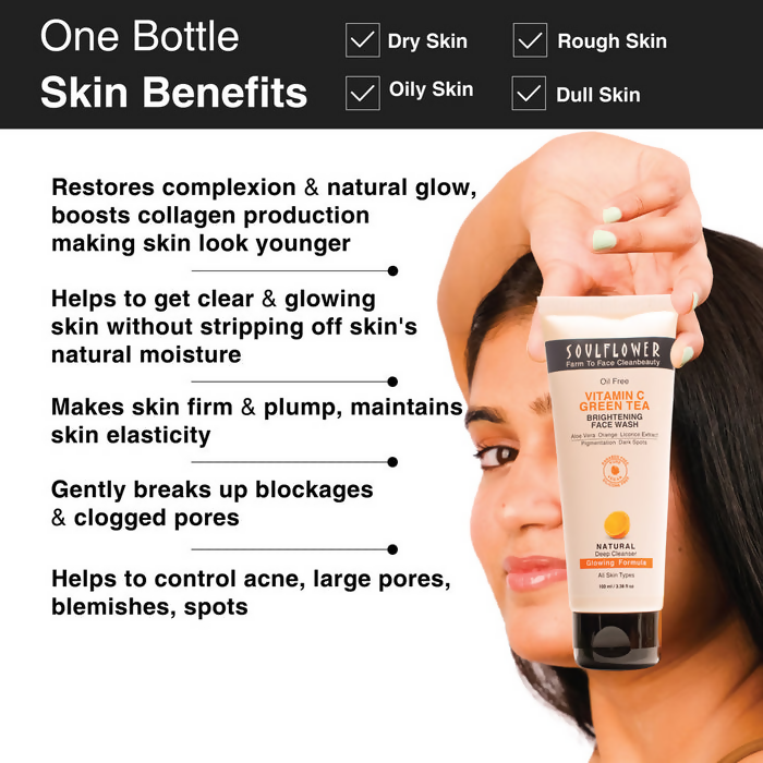 Soulflower Vitamin C Green Tea Brightening Face Wash | Grocsy