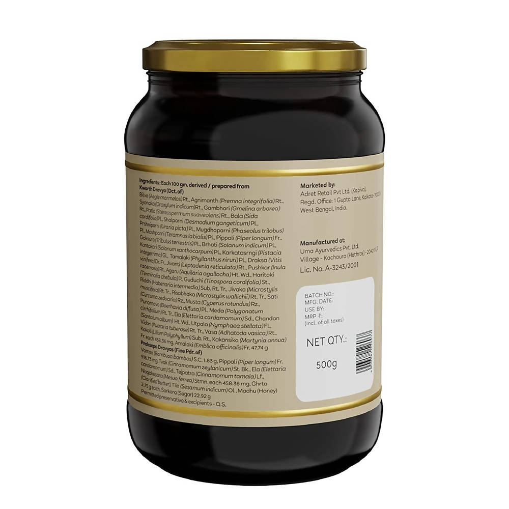 Kapiva Ayurveda Chyawanprash | Grocsy