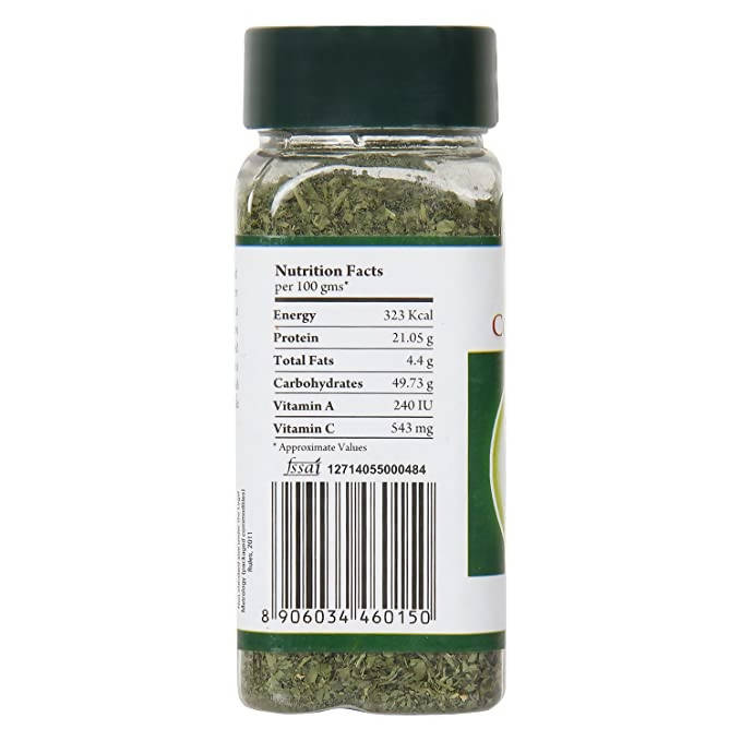Urban Flavorz Coriander Leaf | Grocsy