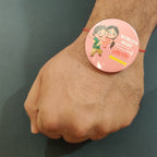 Indianvibez Annoying Brother Metal Rakhi with Fridge Magnet - Kids Rakhi | Grocsy