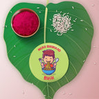 Indianvibez Bhukkad Bhai Metal Rakhi with Fridge Magnet - Kids Rakhi | Grocsy