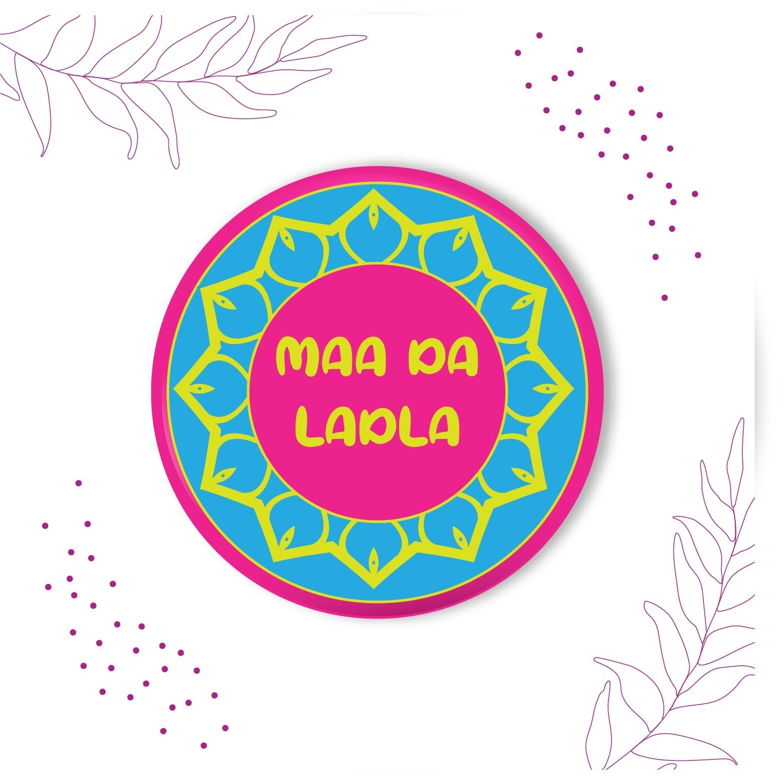 Indianvibez Maa Da Ladla Metal Rakhi with Fridge Magnet - Kids Rakhi | Grocsy