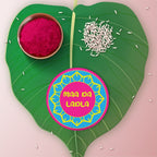 Indianvibez Maa Da Ladla Metal Rakhi with Fridge Magnet - Kids Rakhi | Grocsy